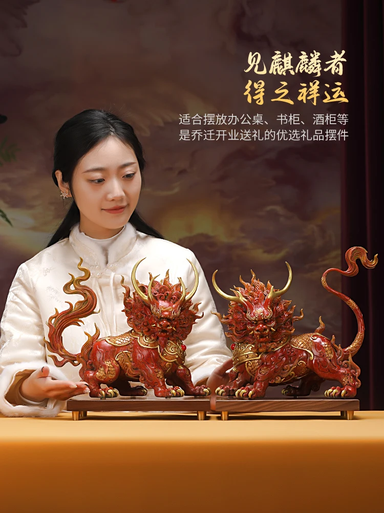 真鍮山海ユニコーン装飾ホームオフィス研究玄関装飾新築祝いオープニングギフト
