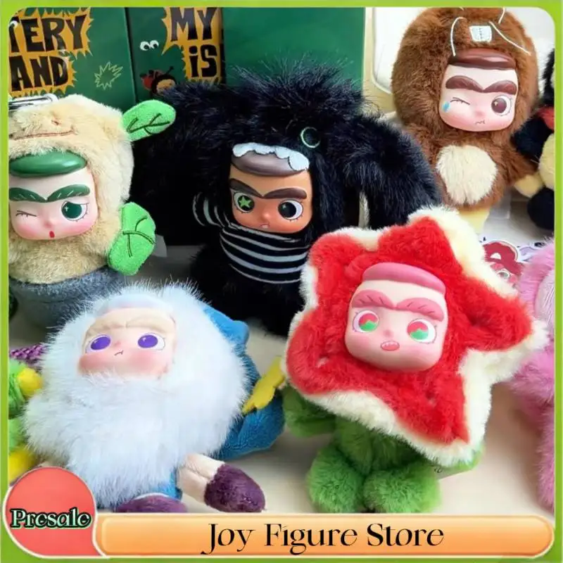

Genuine 52TOYS CiCiLu Mysterious Island Adventure Series Blind Box Plush Pendant Doll Cute Doll Trendy Toy Doll Birthday Gift