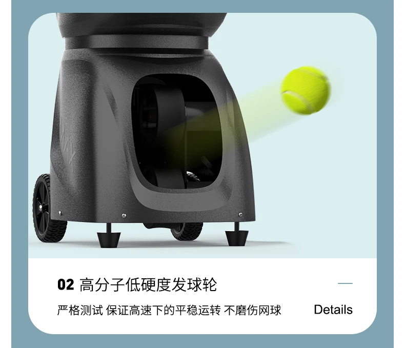 PT-MAX C high-end tennis serve machine automatic single-person practice trainer, light and portable