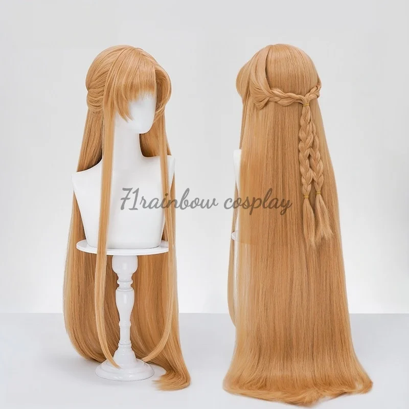 71rainbow Cosplay Yuuki Asuna Cosplay Wig Anime Sword Art Online Yūki Asuna Cosplay Hair Wigs view 3