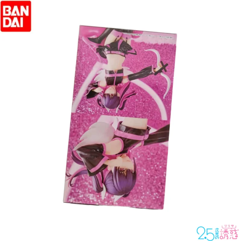 

In Stock Original Bandai 2.5 Dimensional Seduction Banpresto Miriella Figurine Model Ornaments Holiday Gifts Anime
