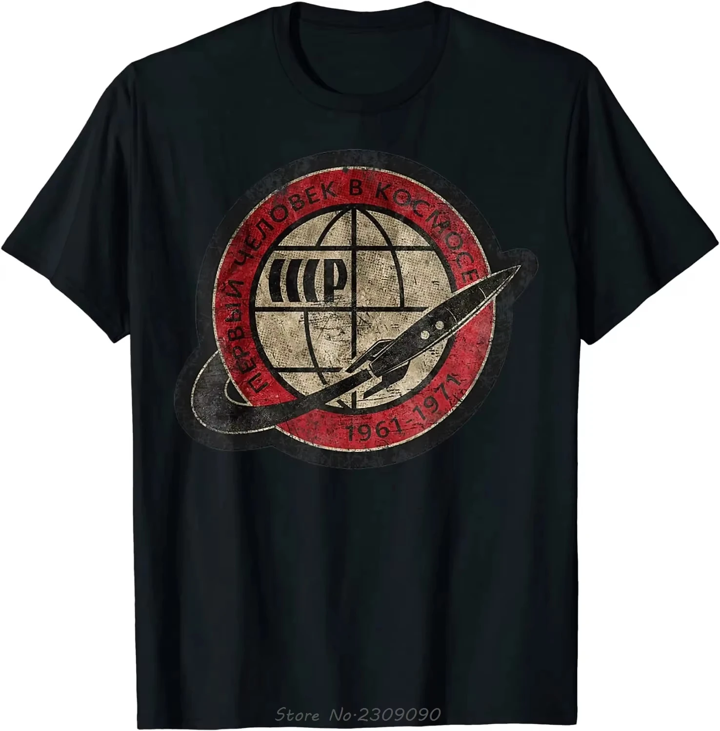 2026 New CCCP Russia Space Program Space Force Cotton Tshirt Casual Oversized T-shirt O-Neck Summer Unisex To