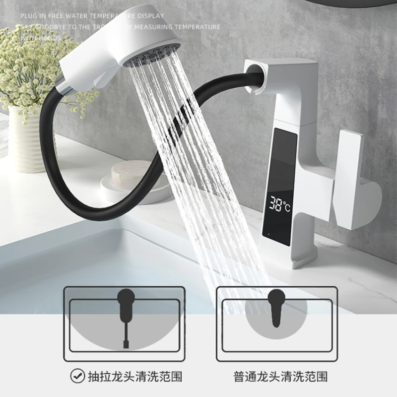 206A digital display hot and cold water faucet, white pull-out copper washbasin, multi-function intelligent temperature