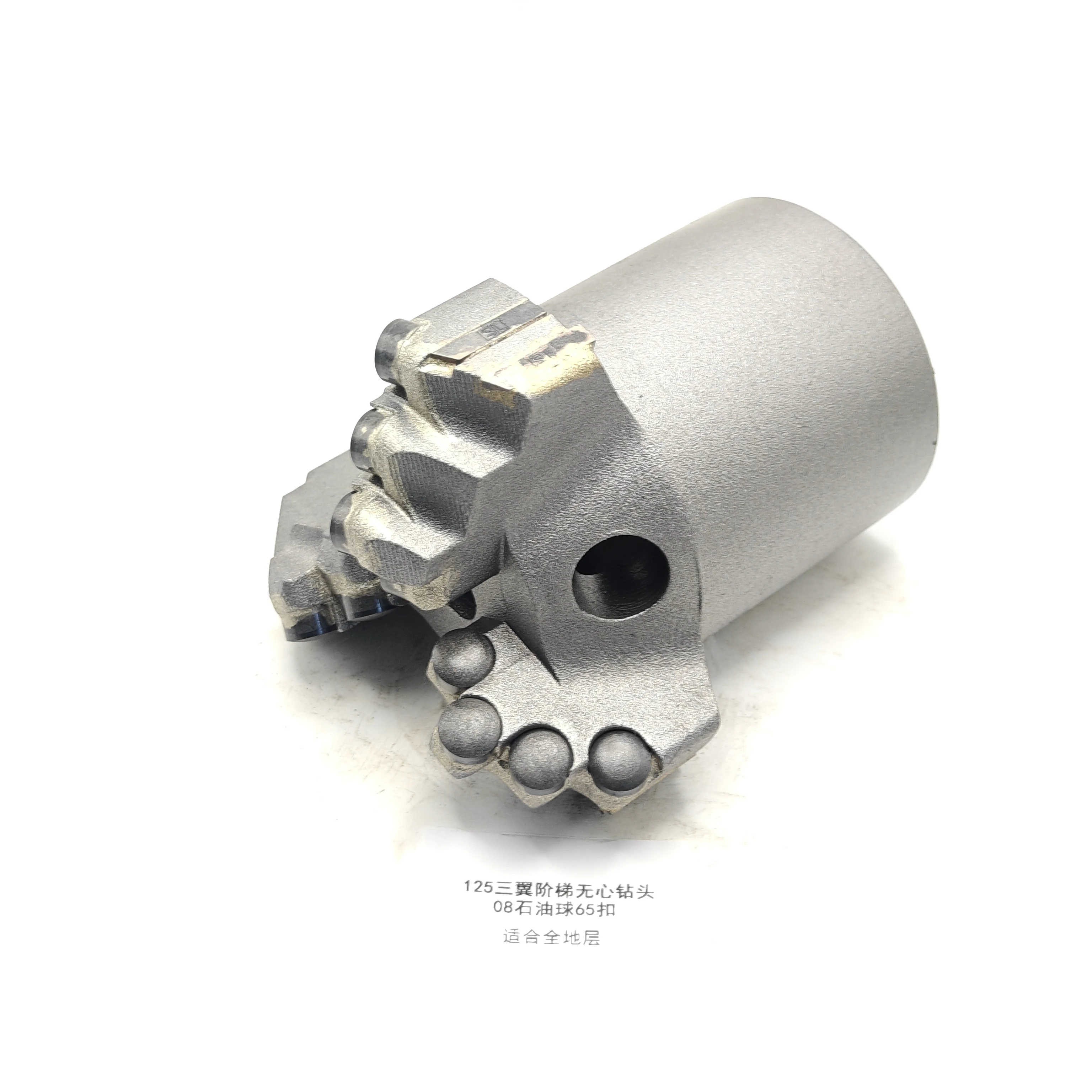 Mining Machinery 125mm 3 Blades Non-Core PDC Drilling Bits 65mm Thread Drilling Tool 45#Steel Casting Ore Mining Limestone