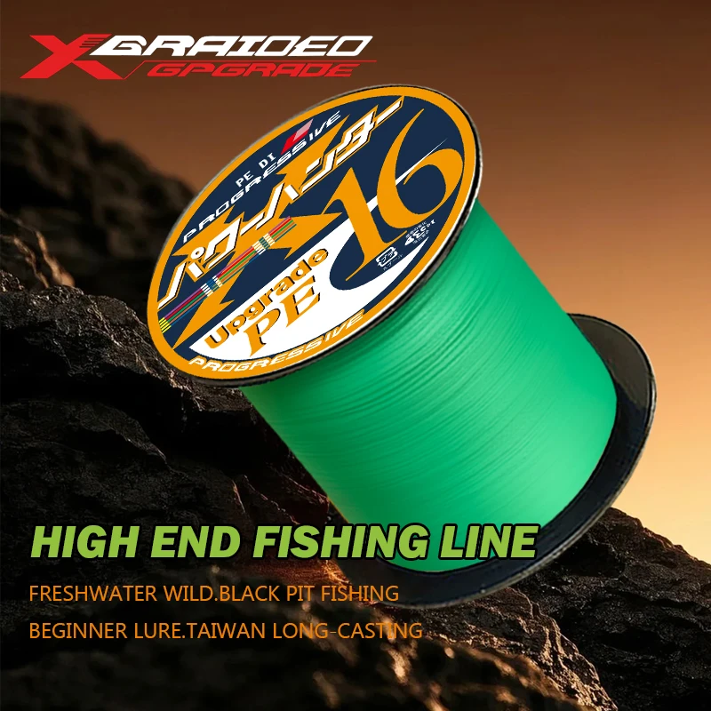 Ygk G-SOUL Pe X16 S…