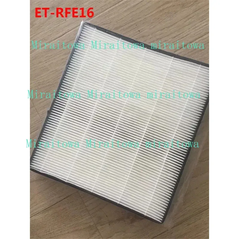 filtro-de-aire-de-repuesto-para-proyector-et-rfe16-funciona-para-panasonic-pt-ex16kej-pt-ex16ke-pt-ex16ku-pt-ex16k