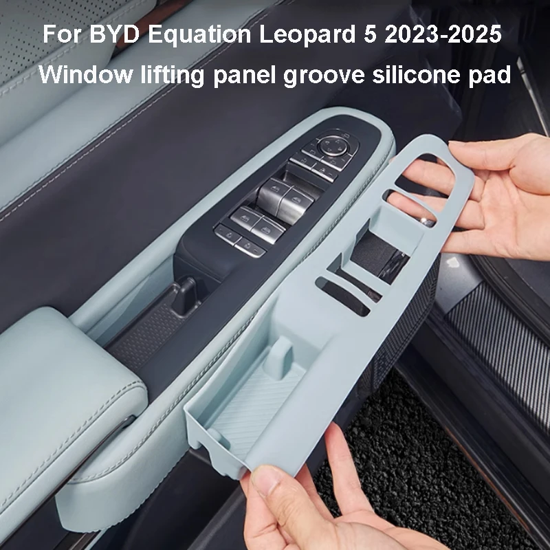 

For BYD Equation Leopard 5 2023-2025 Car Window Lifting Panel Slot Silicone Pad Scratch Resistant Silent Accessories
