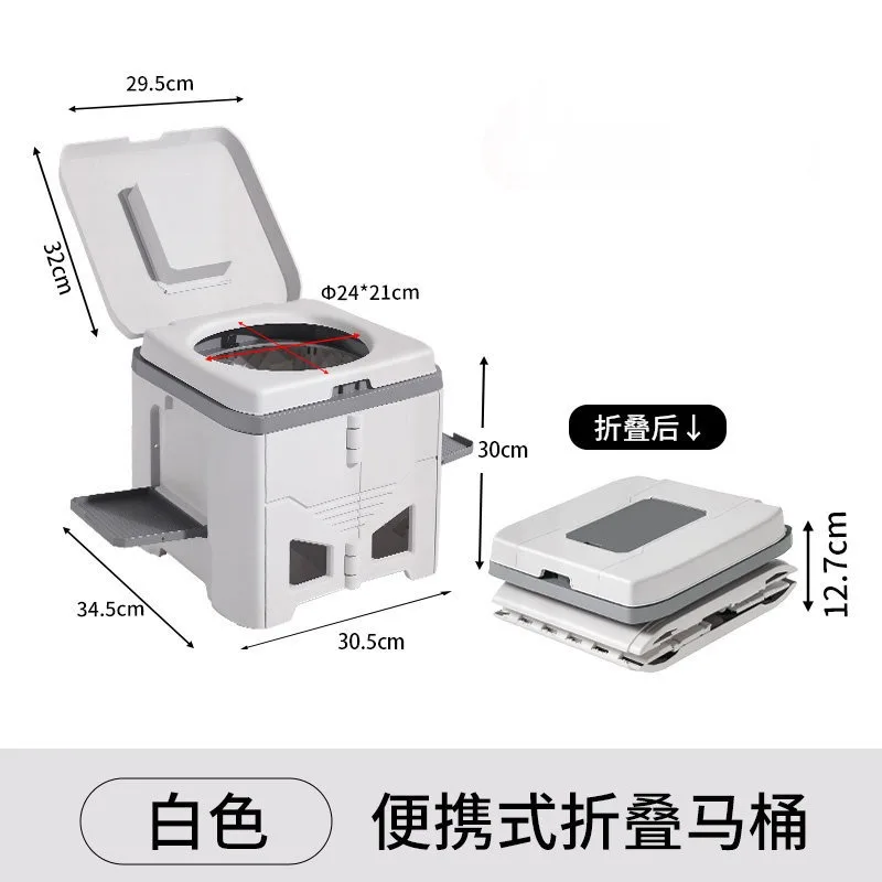New folding toilet car emergency camping toilet stool adult portable outdoor mobile