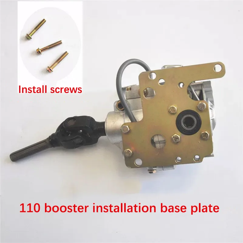 Three Wheeler Front Installed Auxiliary Reduction Box High Low Shift Reverse Booster Assembly Fits 110cc To 300cc Engine