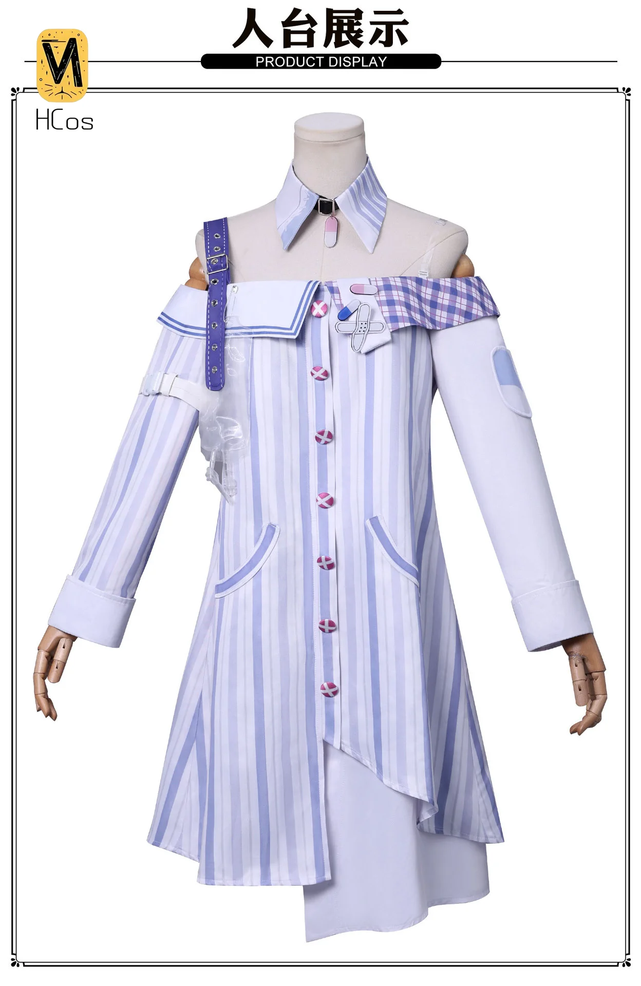 Anime Cosplay Lolita - ชุดคอสเพลย์แฮนด์เมด: Infinite Nikki Experimental Whimsy ชุดคอสเพลย์เกมอนิเมะ
