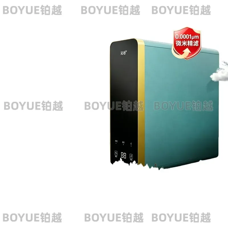 RO Reverse Osmosis Water Purifier with Instant Heating Direct Drinking Filtration System for Home Kitchen Countertop