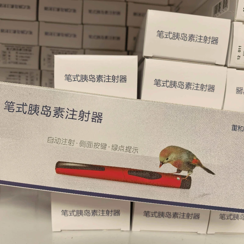 Chonghelin M30 Home Diabetes Injection Tool, Automatic Insulin Pen with Anti-Slip Grip, 3ml Cartridge, No Drugs