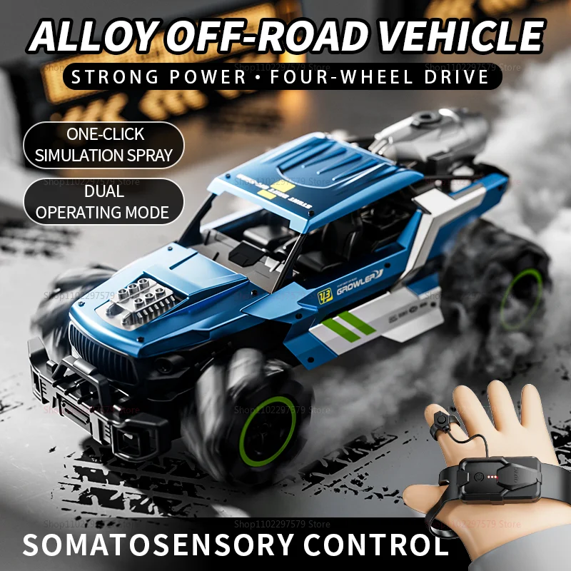 Samochód RC terenowy 4WD z metalowymi elementami, światłami, funkcją driftu, efektami dźwiękowymi i świetlnymi, sterowany gestami, zdalnie sterowany 2.4G, zabawka dla dzieci i dorosłych, idealny na prezent.