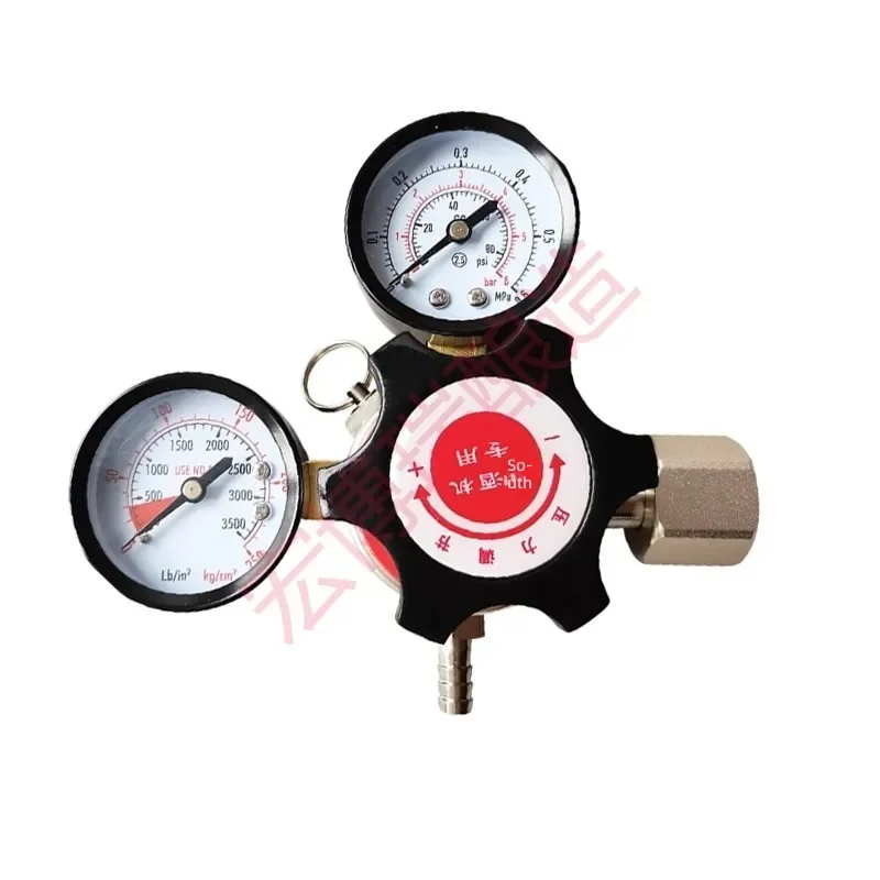 CO2 Pressure Reducing Valve Regulator For Beer Machine Barrel Gas Hair Beers Carbon Dioxide Gauge Home Bar Brewing