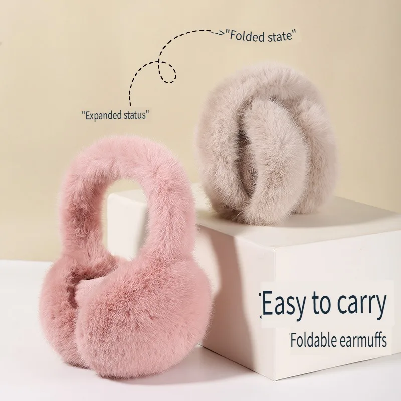 2024 New Korean Style Foldable Ear Muffs for Women, Cute Fluffy Winter Warm Ear Covers, Anti Cold Wind, for Outdoor Activities