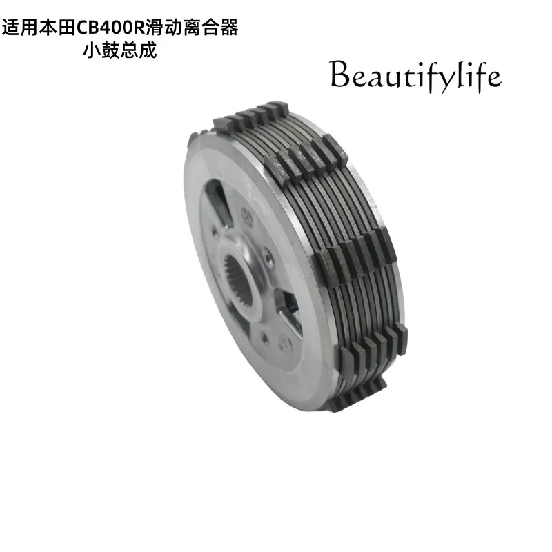 Applicable to CB400R CB400X CB400F sliding clutch snare drum assembly spot wholesale