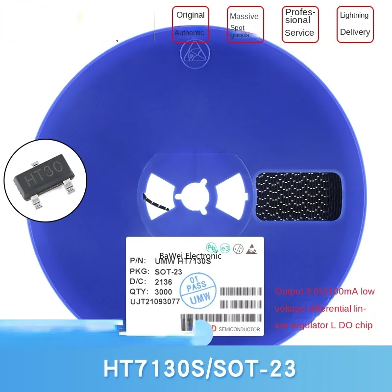 HT7130S SOT-23 output 3.0V/100mA low dropout linear regulator LDO chip (5pcs)