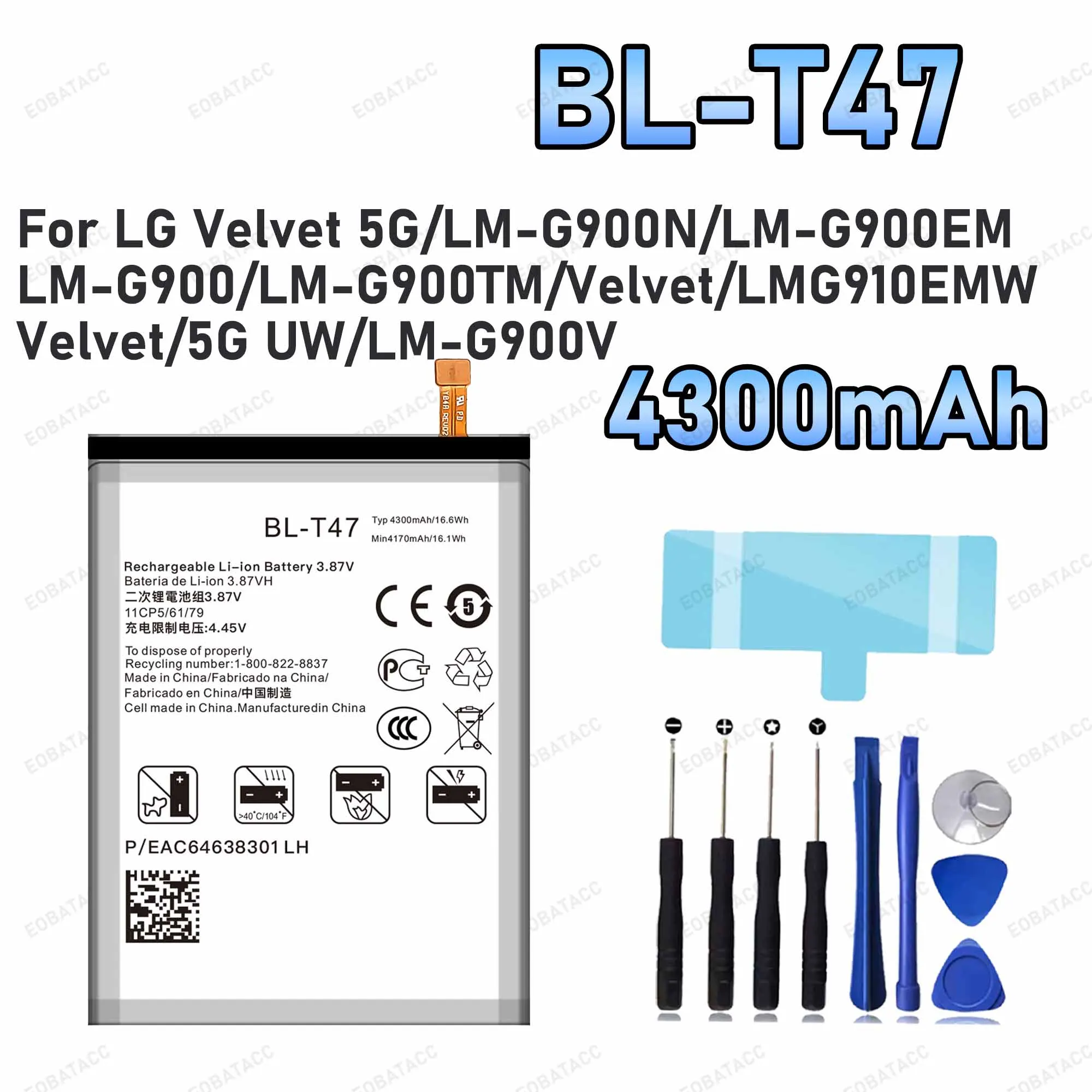 Сменный аккумулятор BL-T47 емкостью 4300 мАч для LG Velvet 5G/LM-G900N, комплект инструментов для ремонта аккумулятора