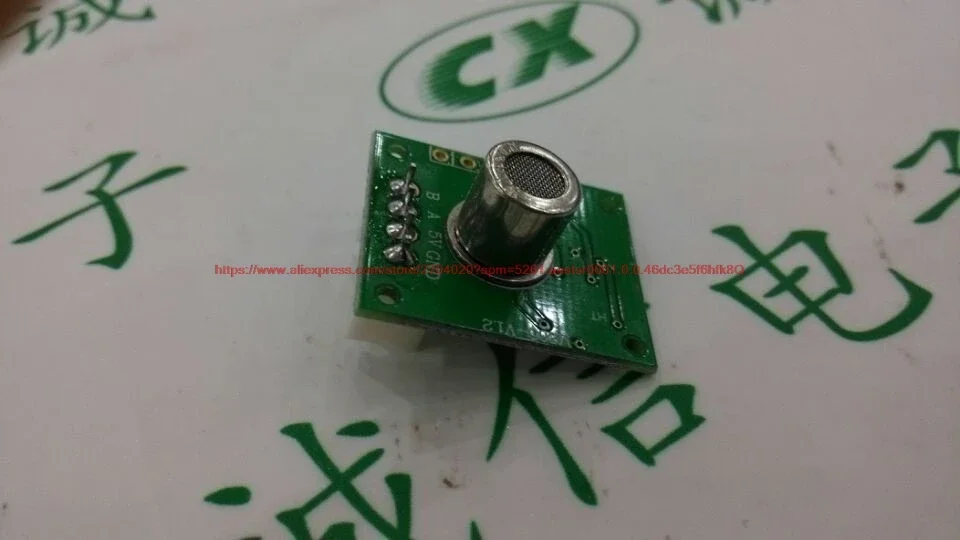 M201 air quality module MP135 air pollution sensor module