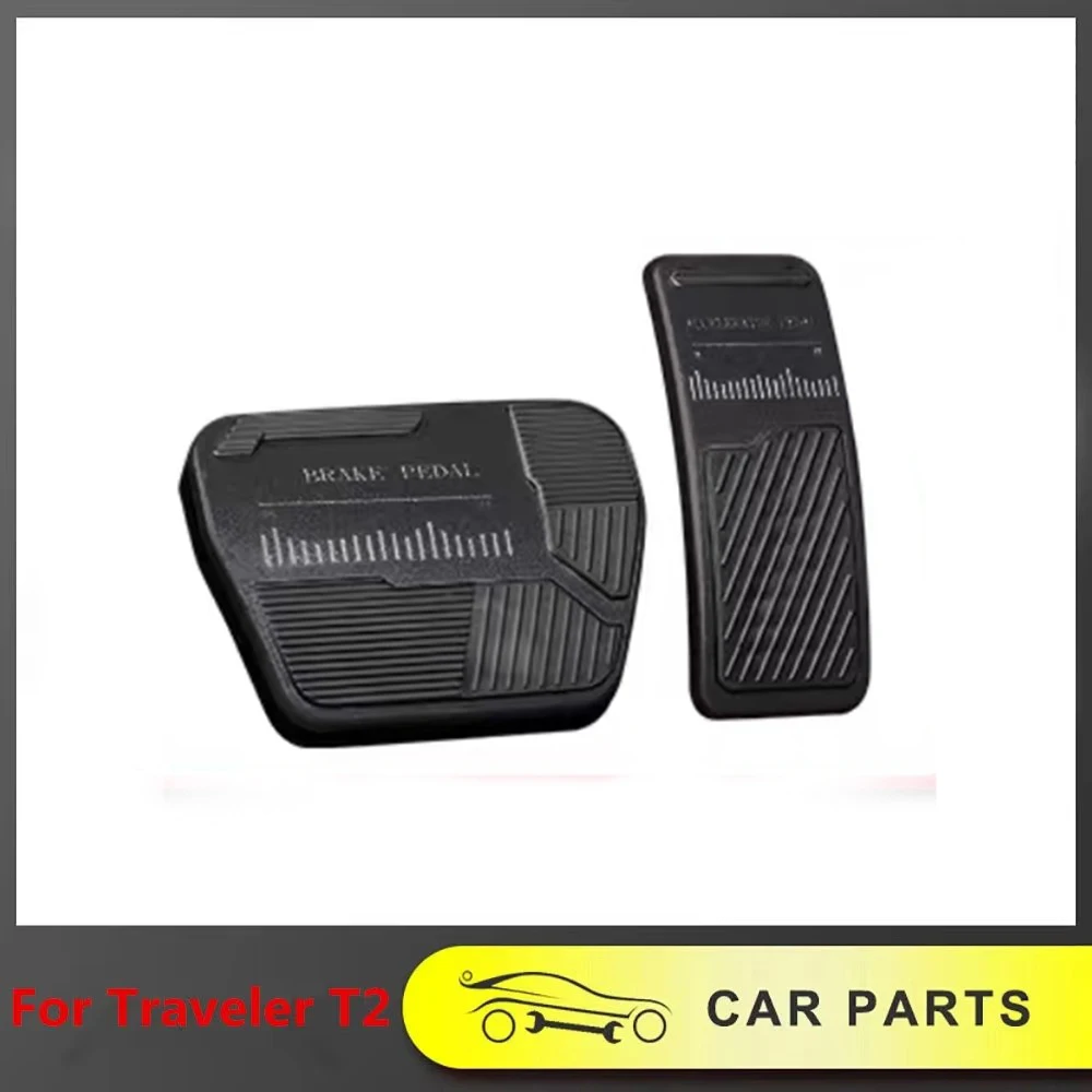 

Suitable For Jetour Traveler Shanhai T2/T1 2023-2025 Accelerator And Brake Pedal Modification Anti-skid Pedal Alloy