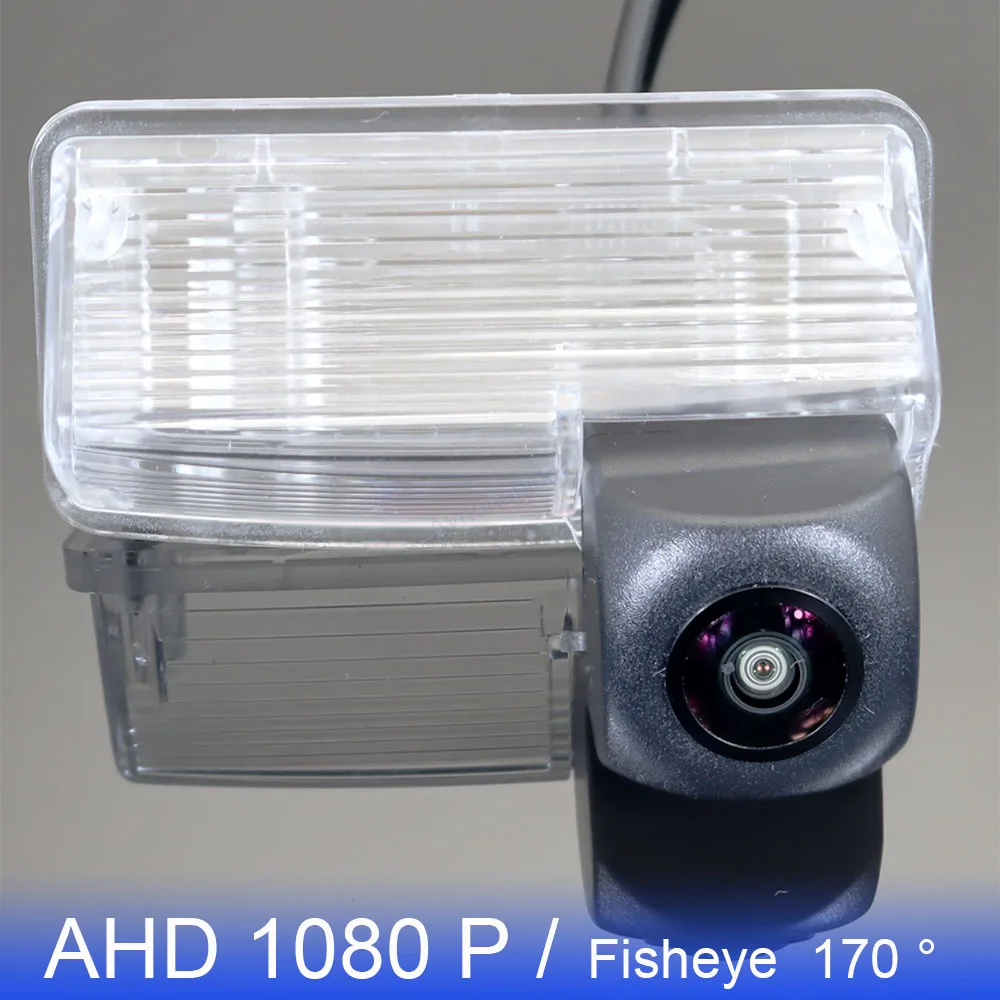 

For Toyota Corolla Verso 2004 2005 2006 2007 2008 2009 AHD 1080P 170° FishEye Vehicle Rear View Backup Camera HD Night Vision