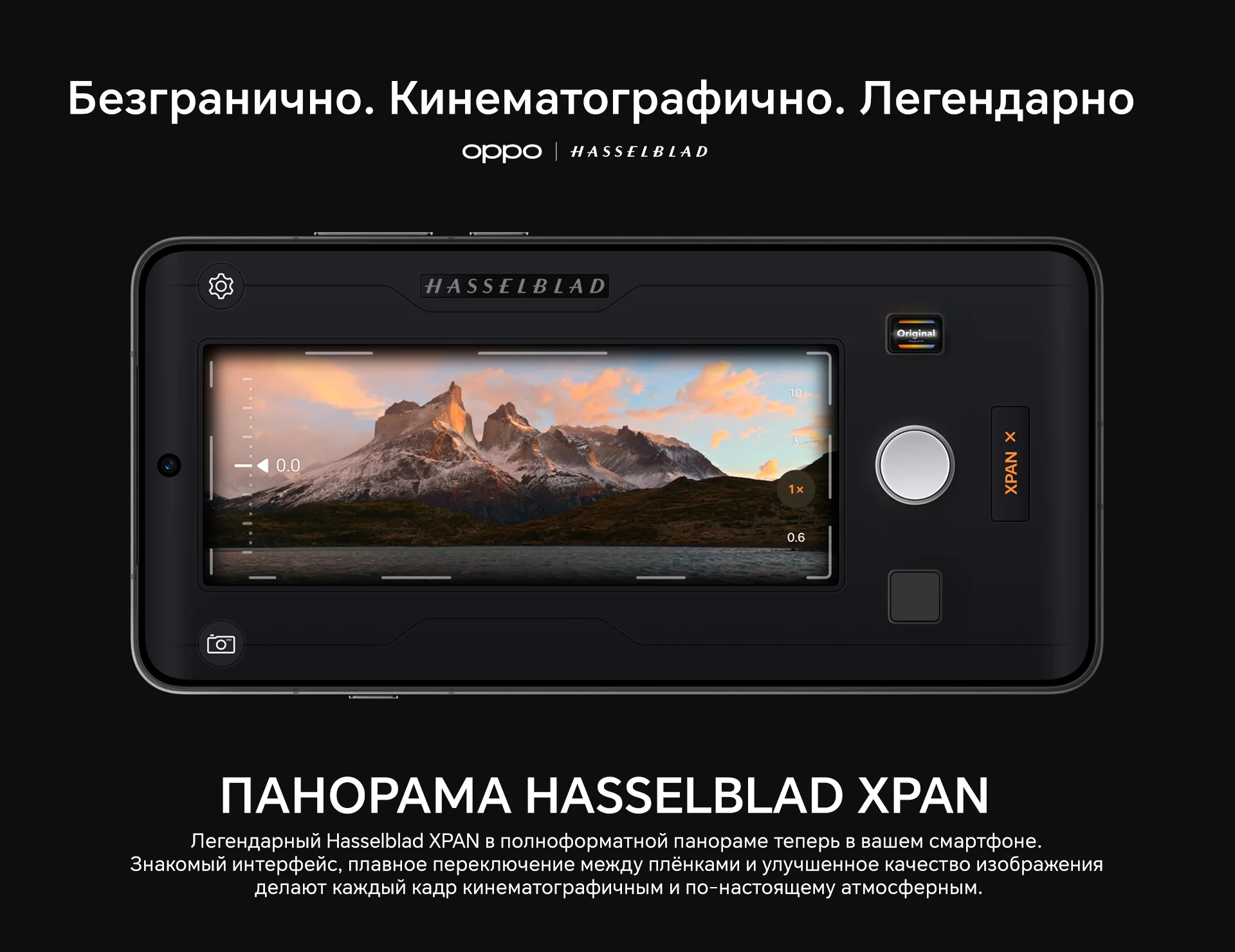 Chinese Version OPPO Find X9 Ultra 5G Smartphone Snapdragon 8 Elite Gen 5 6.82" 144Hz AMOLED Screen 7050mAh Dual 200MP Camera