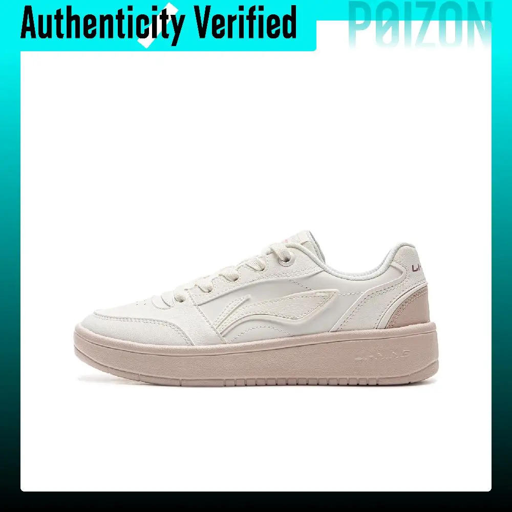Li Ning Low top Skateboard Shoes Women's Mist White Silent Purple AGCV108-4