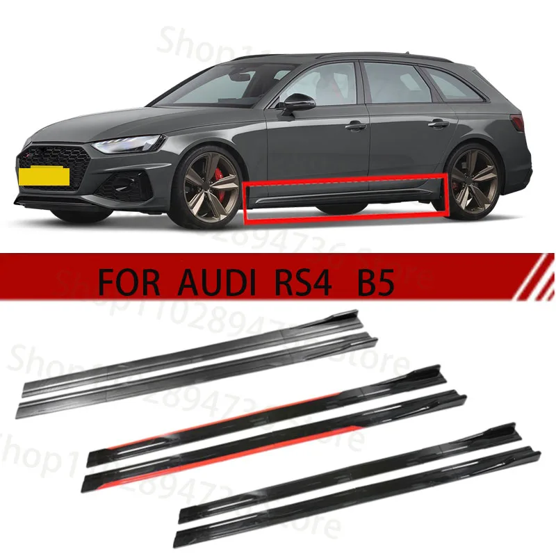 

FOR AUDI RS4 2M Car Side Skirt Extension Plate Lip Separator Bumper 2.18M Racing Side Spoiler