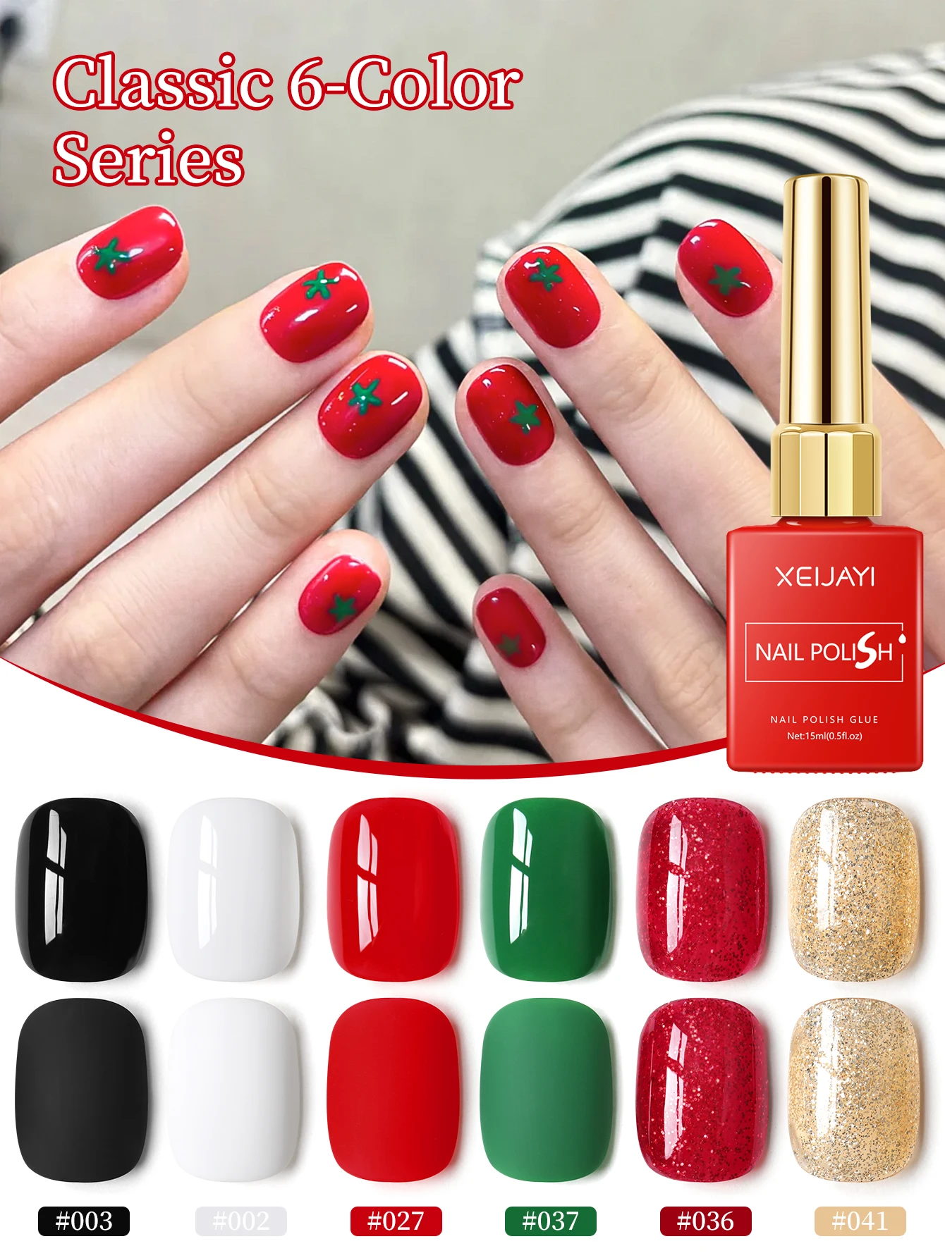 

XEIJAYI 6 шт. 15 мл набор гель-лаков для ногтей полуперманентный УФ-гель-лак наборы все для маникюрного набора Soak Off UV LED Vernis