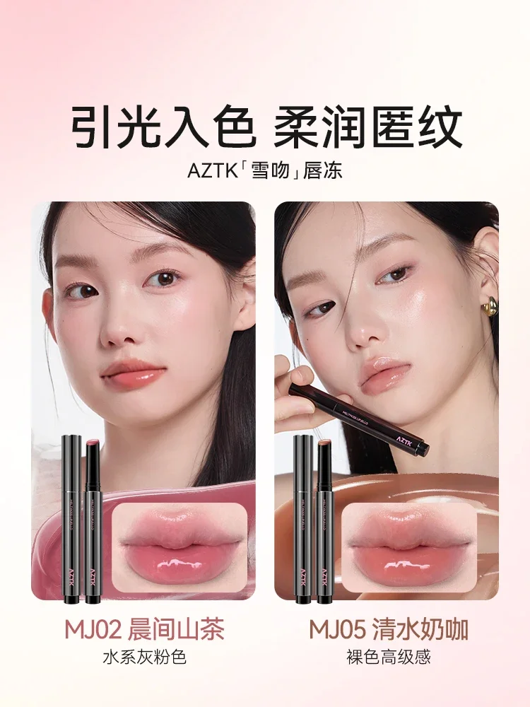 AZTK 3-teiliges flüssiges Rouge-Concealer-Lipgloss-Make-up-Set, erweitert die Farbe Schrumpfen und hellt das langlebige Gesichts-Make-up-Set auf