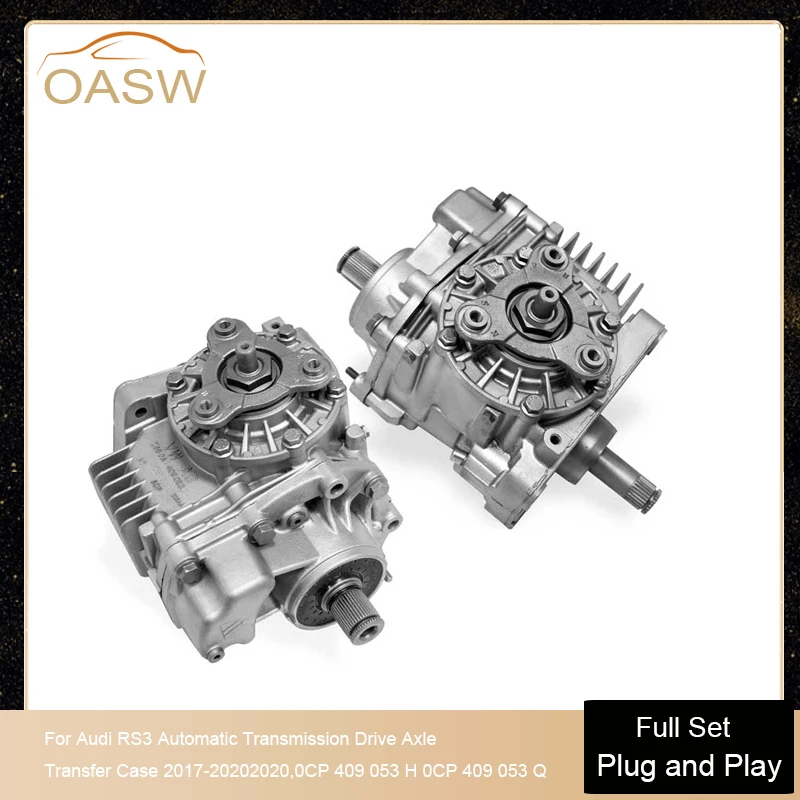 

For Audi RS3 Automatic Transmission Drive Axle Transfer Case 2017-20 0CP409053H 0CP409053H，0CP409053Q，0CP409053R，0CP409053E