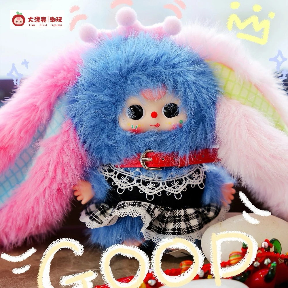 

New Baby Three Mini Little Rabbit Cute Blind Box Trendy Play Doll Kawaii Backpack Exquisite Pendant Desktop Ornament Fine Gift