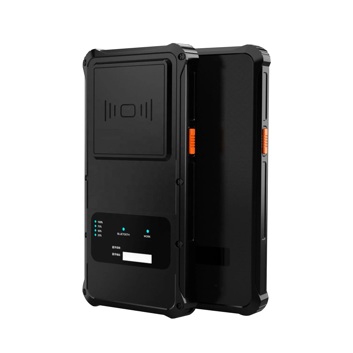 Vanch VH-HB77D Uhf …