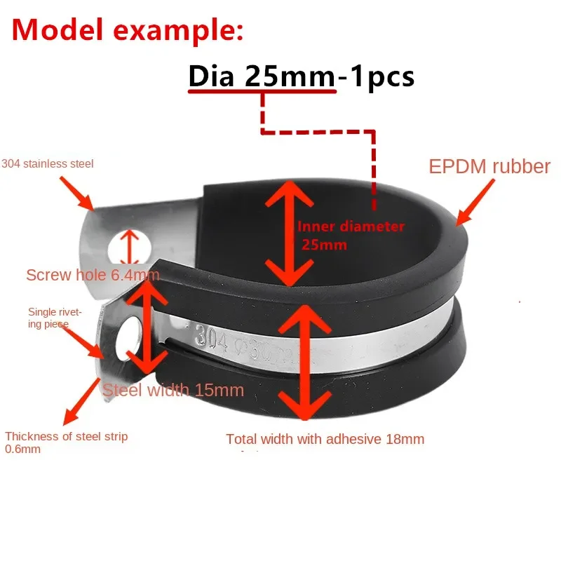 5 stücke R-typ Rohr Klemme Gummi Gefüttert P Clips Kabel Montage Schlauch Rohr Klemme Schlauch Klemme Feste Klemme Rohr halterung Hohe Qualität