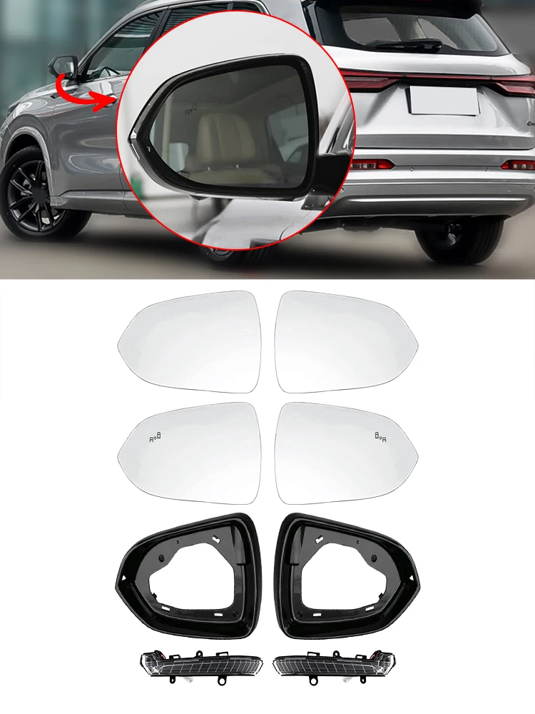 For DFSK E5 PLUS 2025 2026 2027 Rearview Mirror Frame Rearview Mirror Lens Turn Signal Mirror Frame Lens Housing Shell Cap Cover