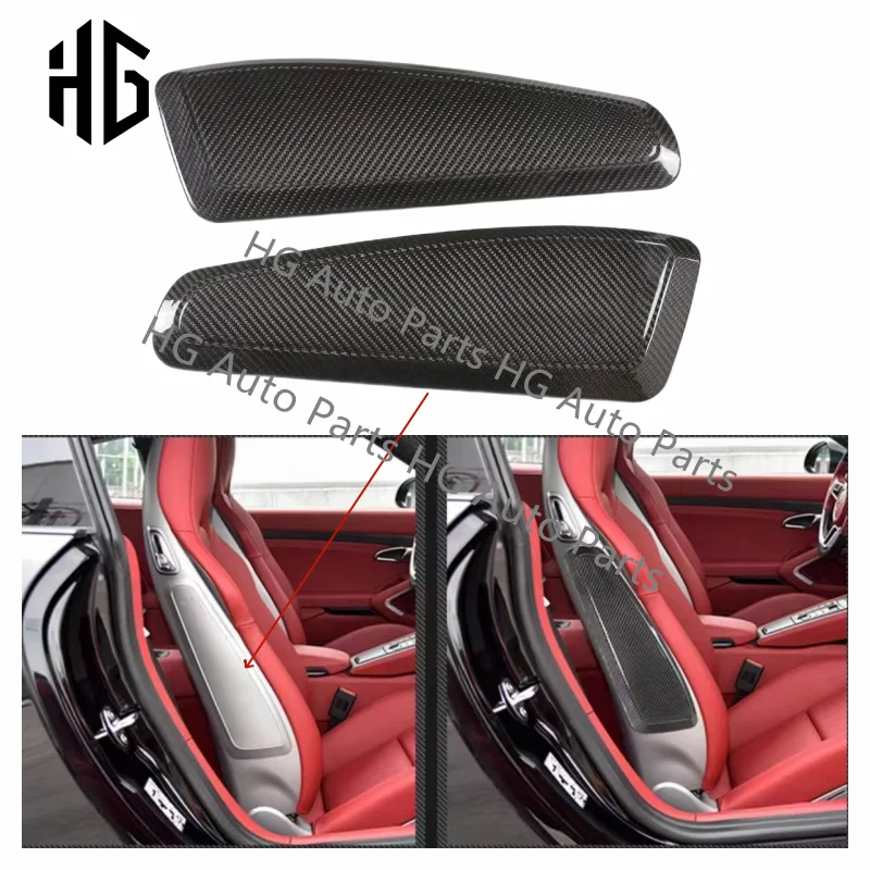 

High Quality Carbon Fiber Seat Side Panel Interior Decoration Body Parts For Porshce 718 Boxster Interior Seat Panel Cover Trims