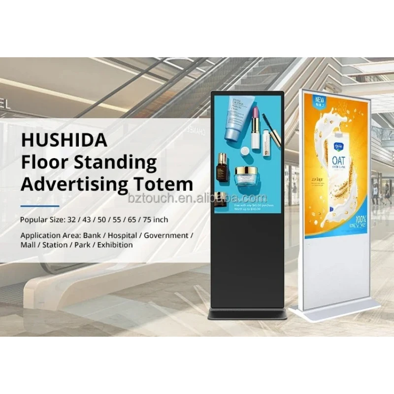 4K LCD Touch Screen 42 49 50 55 65 Inch Floor Standing China Media Player Custom Digital Signage Display For Advertising