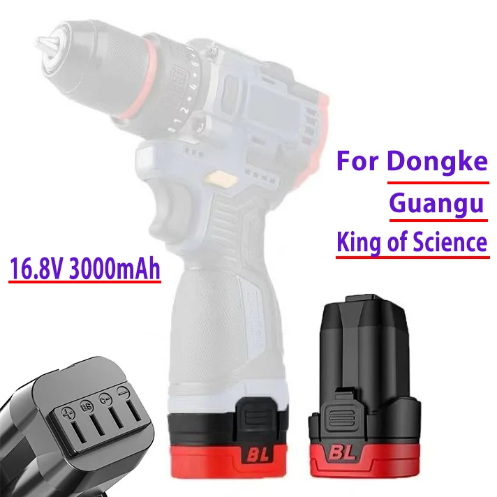 16.8V/18V 100%新品バッテリー Dongke 3000mAh JAVNバッテリー用、ブラシレス小型スチールガン、スターター、ブラシレスリチウム