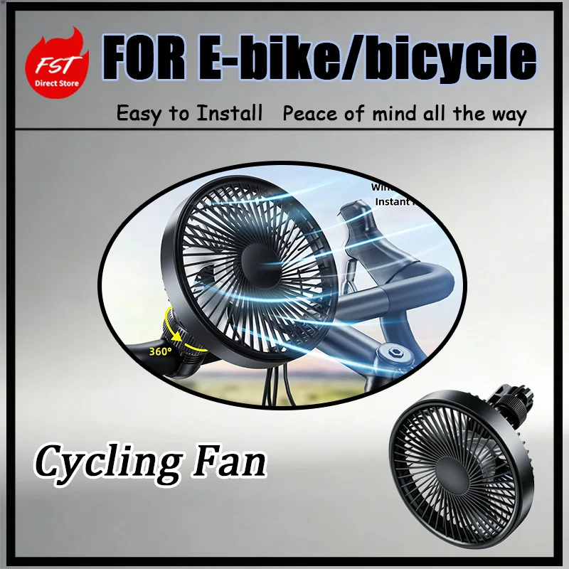FOR Universal Rechargeable Silent Brushless Motor E-Bike Electric Tricycle Cycling Fan Special Design for Active Lifestyle
