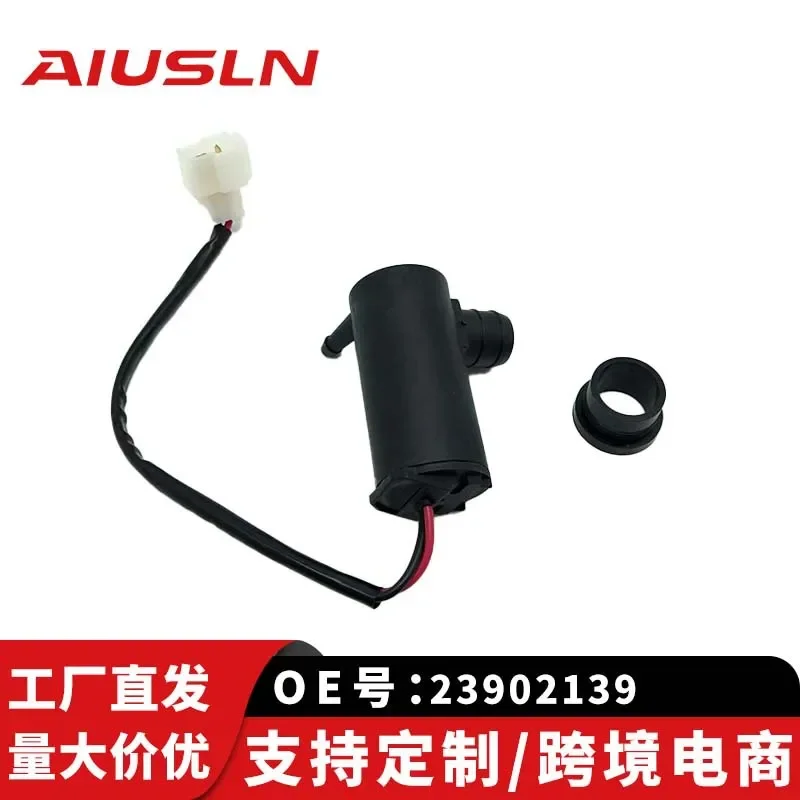 

Water Spray Motor for Wuling Rongguang Auto Parts 23902139 23863957 23947030