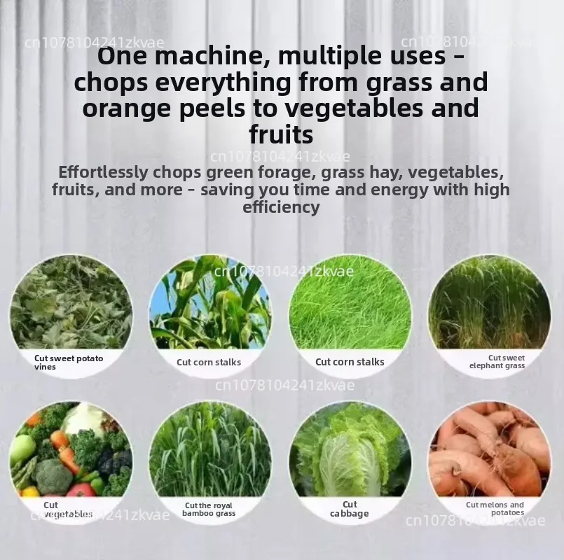 Vegetable Shredder for Feeding Chickens Household  Feed New Type of Shredder Cutting Artifact for Breeding Automatic Grinder