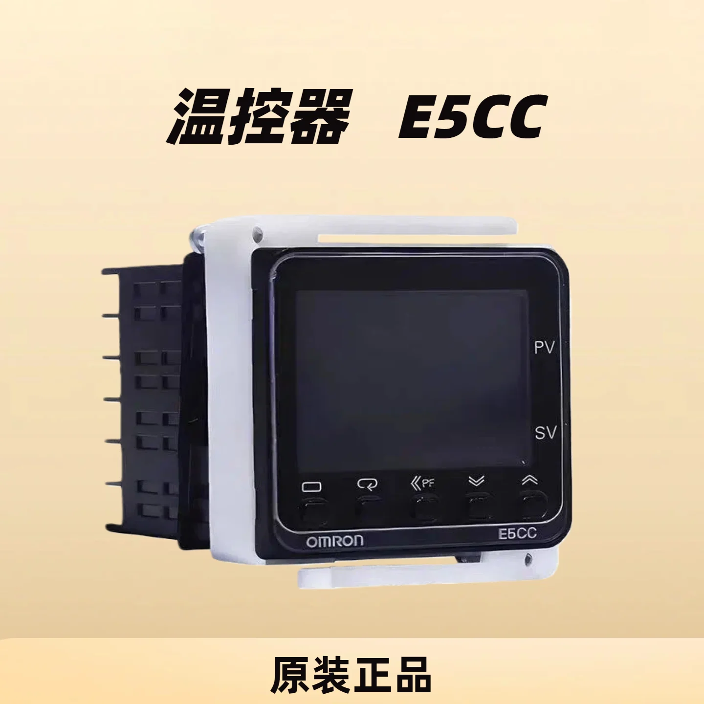 Omron E5CC-RX2ASM E5CC-QX2ASM E5CC-CX2ASM E5CC-RX2DSM E5CC-QX2DSM E5CC-CX2DSM-800 802 850 880 New In Stock Digital Temperature