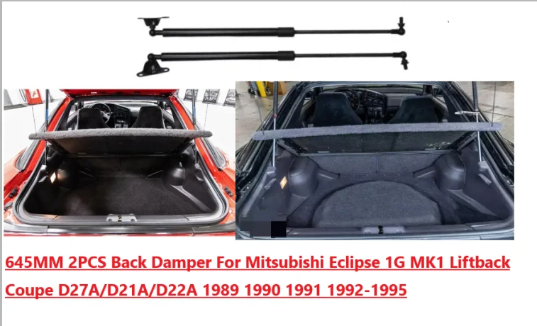

Амортизатор 645 мм для Mitsubishi Eclipse 1G Liftback Coupe D27A/D21A/D22A 1989-1995, газовая пружина/упор для задней двери багажника