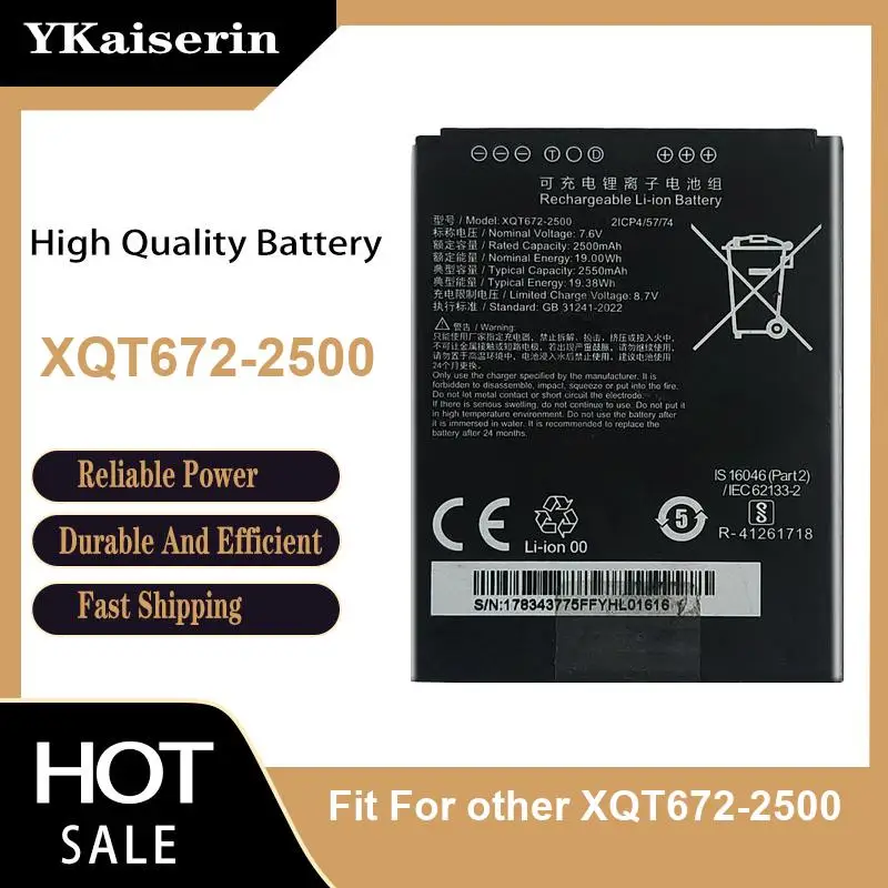 Fit For Other XQT672-2500 2550mAh High Quality Handheld Terminal Pda Scanner Battery