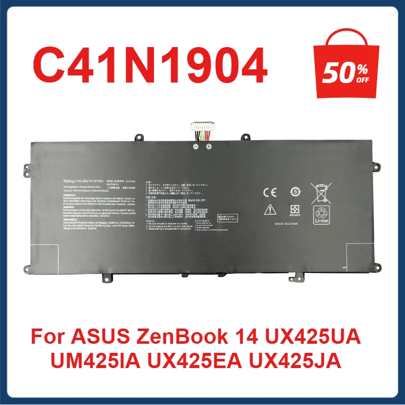 

C41N1904 New Laptop Battery for ASUS ZenBook 14 UX425UA UM425IA UX425EA UX425JA BX325JA UX325EA UX325JA UX363EA