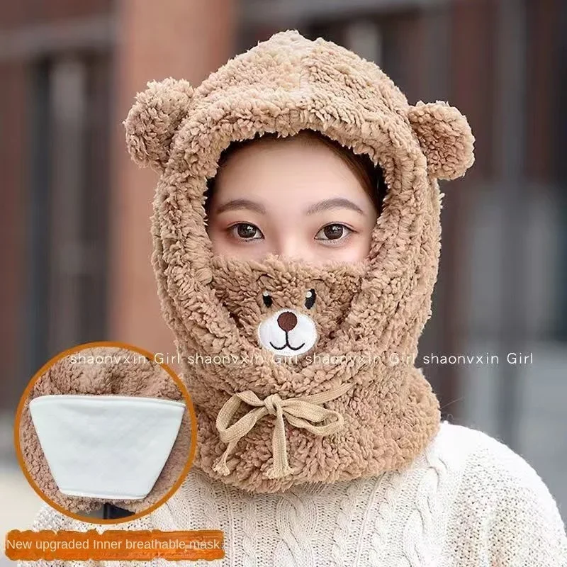 Cute Little Bear Scarf Hat Warm One Piece Hat Female Winter Student Lamb Hair Korean Version Hooded Mask Plush Hat