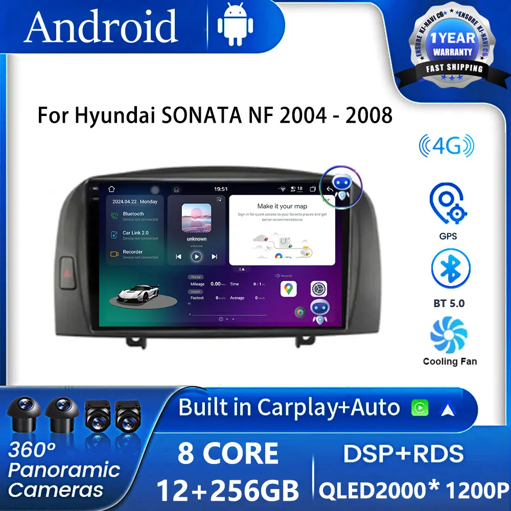 

ОС Android для Hyundai SONATA NF 2004 2005 2006 2007 2008 Carplay Автомобильный радиоприемник Мультимедийный плеер GPS-навигация Carplay BT DSP DVD