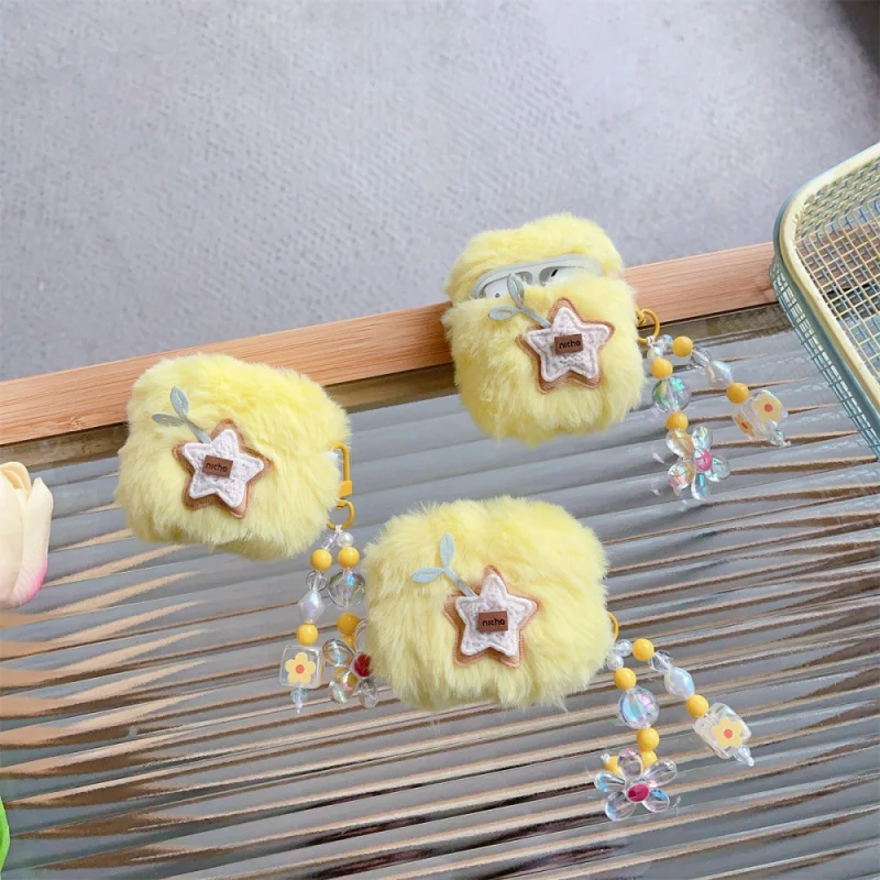 

Suitable for Appleairpods2/3/4Minimalist Star Plush Earphone CasePRO2/PRO3Solid Color Shockproof