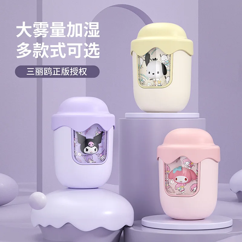 

Sanrios New USB Humidifier Home Bedroom Mini Kuromi Pochacco Melody Desktop Portable Aromatherapy Spray Winter Christmas Gift