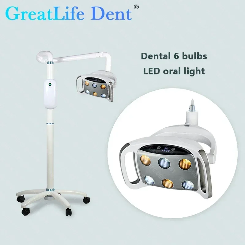 GreatLife Dent 9w 6Leds 30000Lux Dental Surgical Auto Sensor Standing Floor Shadowless Medical Operation Movable Led Lamp Light